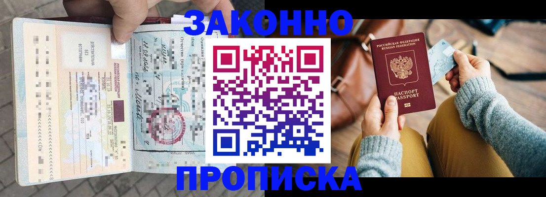 регистрация для школы в Нижней Туре